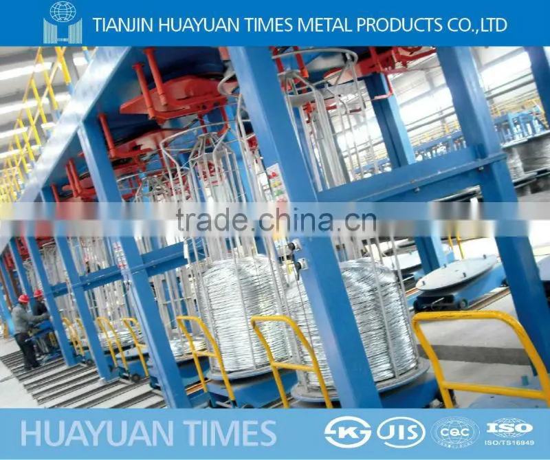 Class B zinc layer of wire( factory of producing steel wire)