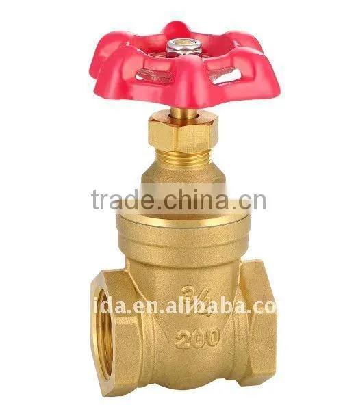 marine valve