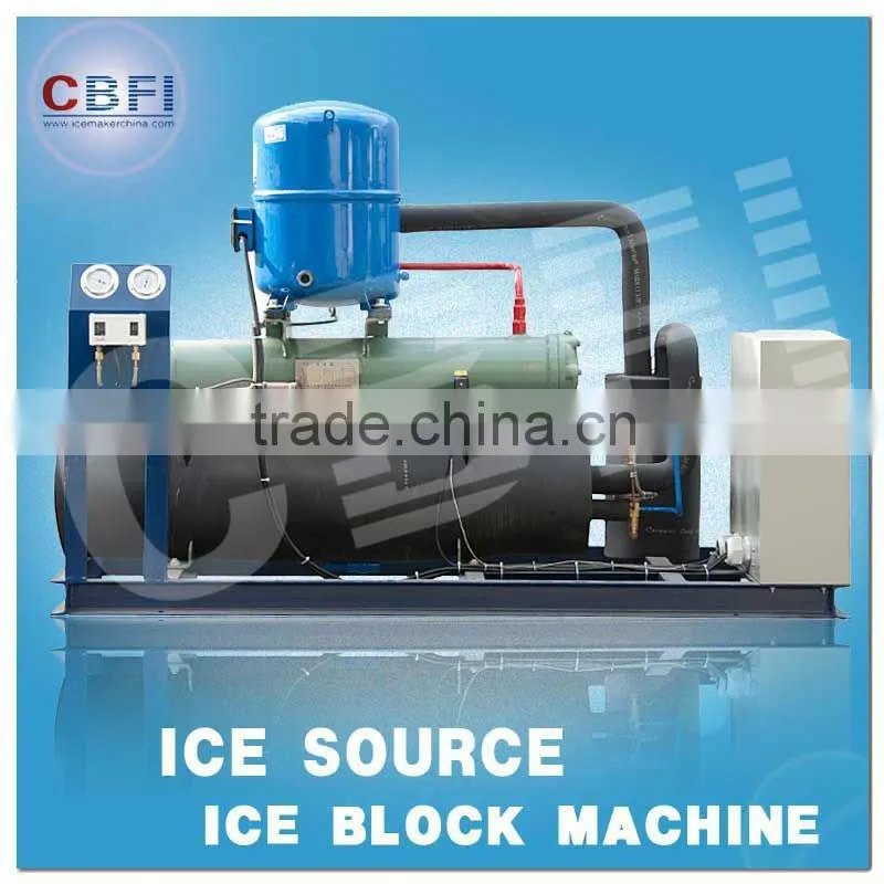 High quality block ice machine with best design in 2014