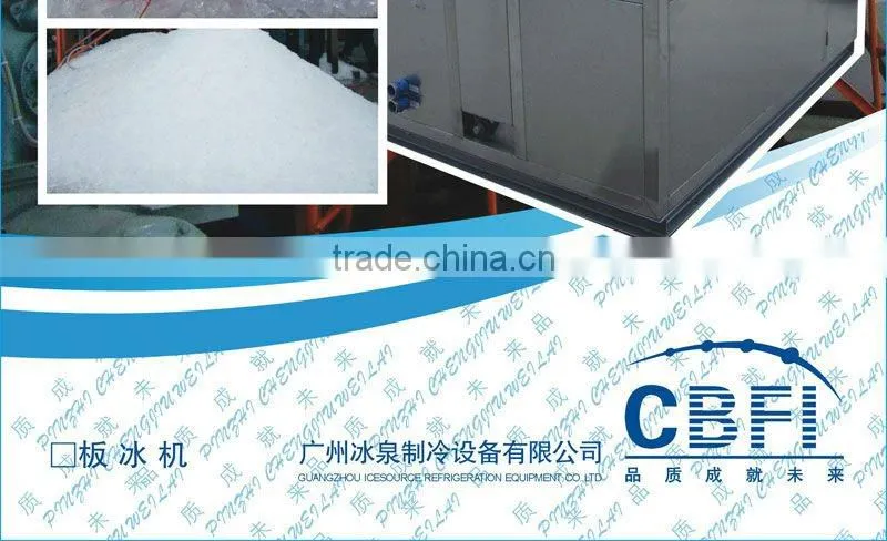 High Quality Fresh Keeping Plate Ice Machine