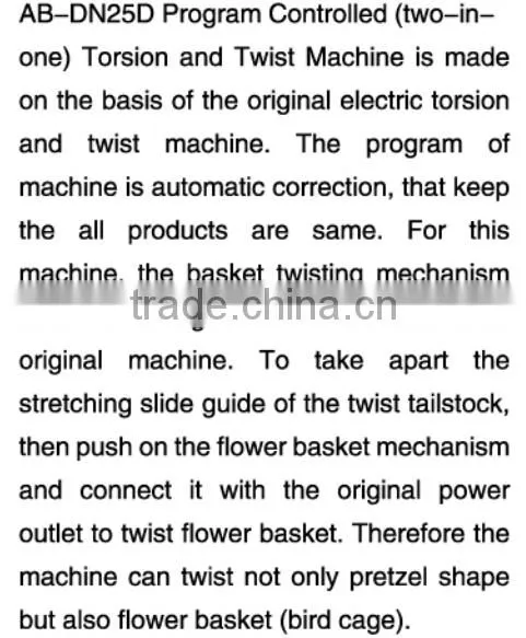 DN25C flat iron torsion and twisting machine