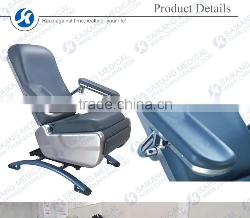 SKE096 China Factory Hospital Blood Transfusion Metal Chair