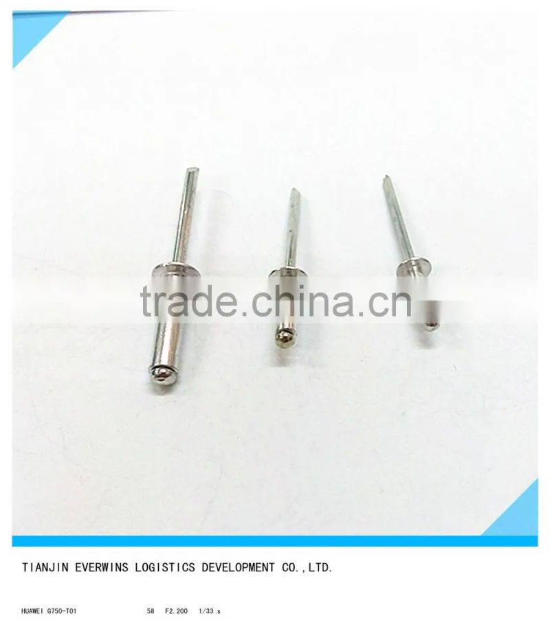 Metal rivet
