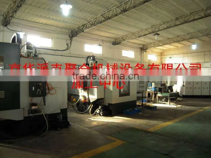 Polyurethane spray gun CE mark Supplier