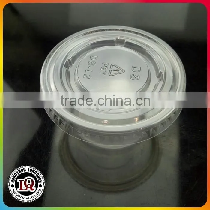 Disposable Plastic Portion Cup With Lid
