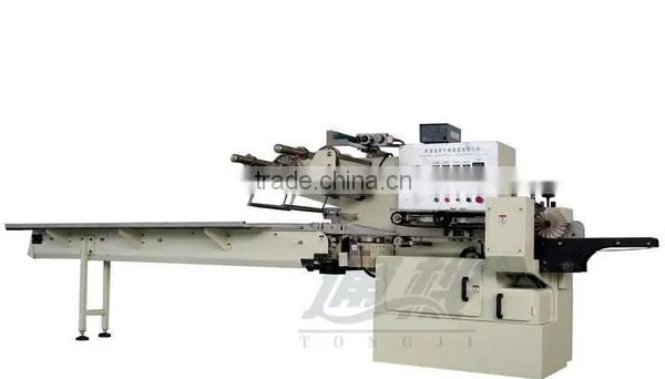 soap packing machine
