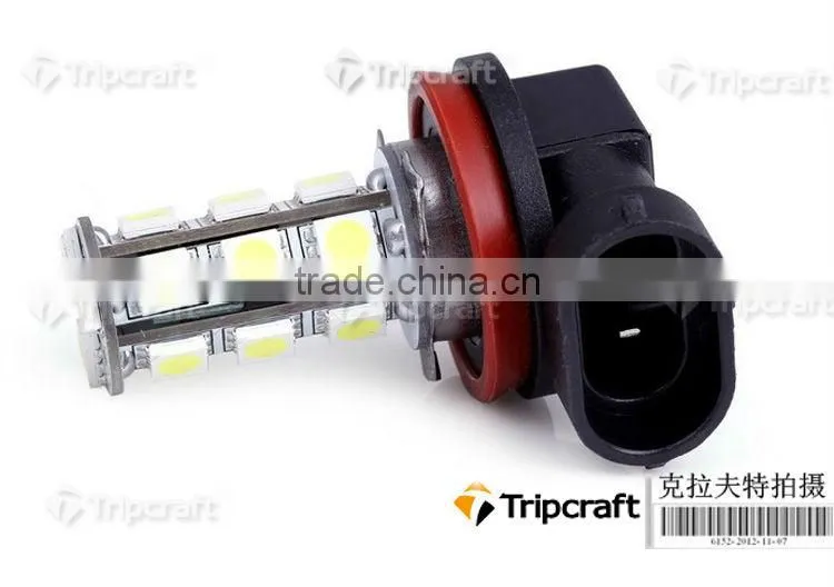 Car H7 5050 SMD 24 LED White Bulb Fog Beam Light Lamp(#2099)