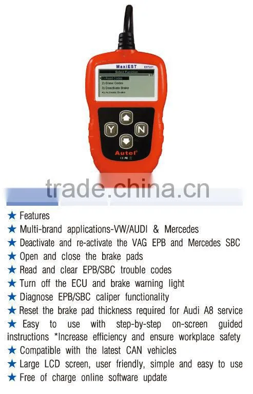 Brake Service Tool