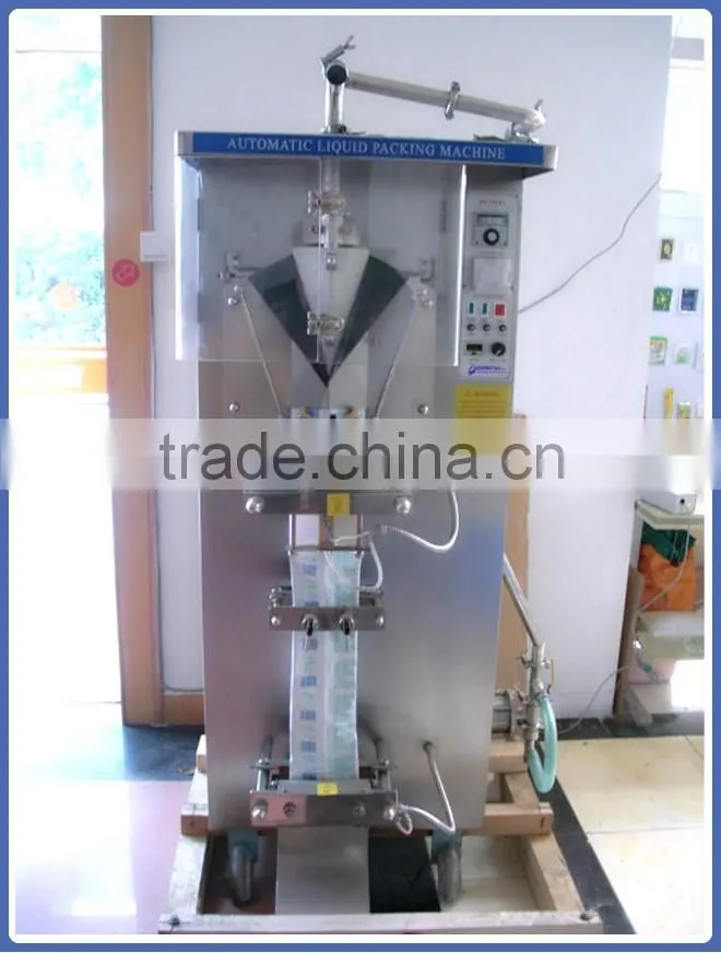 Professional Automatic Liquid Back Seal Packing Machine