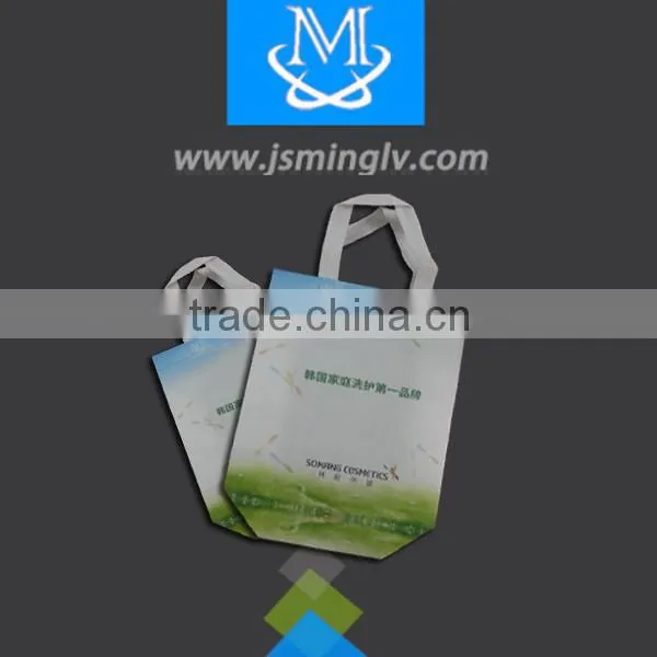 2016 TOP sale ultrasonically welded tote handle bag