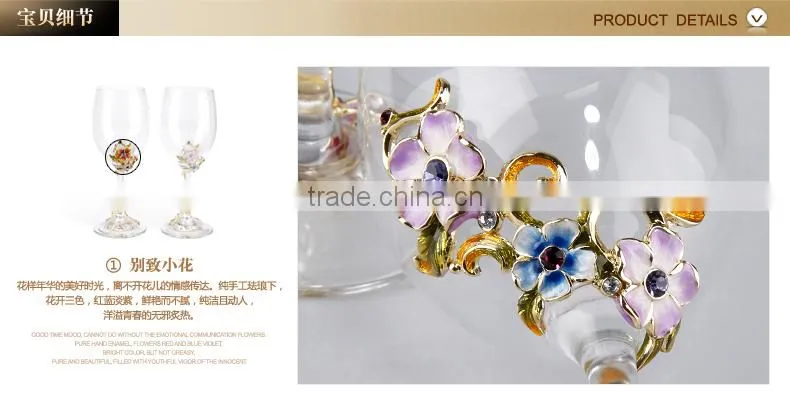 RORO enamel crystal glass /wine glass set/wine decanter /wine glasses glassware