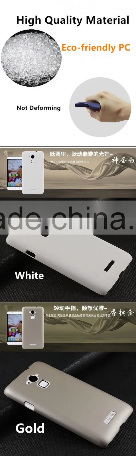 Ocase Baby Delicate Touch Phone Case 8 Colos for Coolpad Dazen Note3