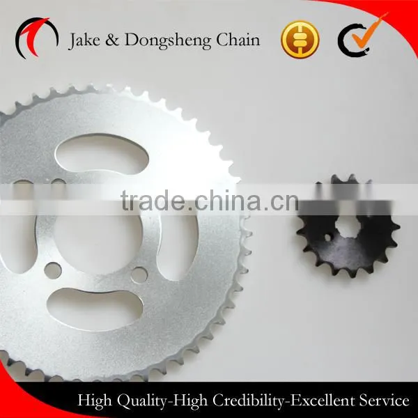motor-cycle chain motorcycle chain motorcycle sprocket 428-116-14T