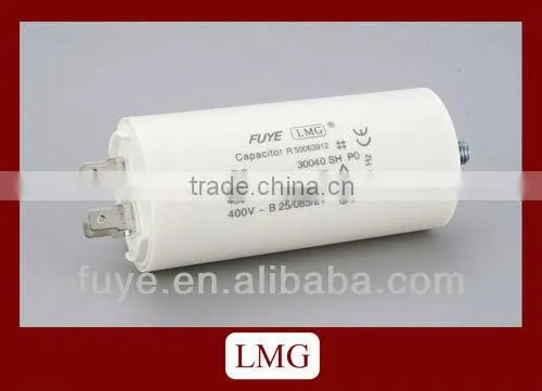 mpp capacitor