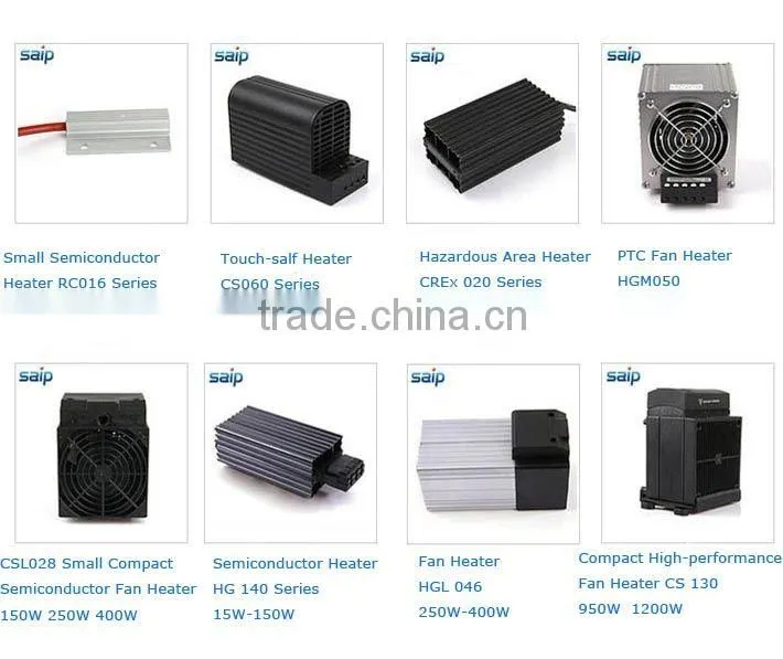 2014 Hot Sale silicone rubber heater REC 016