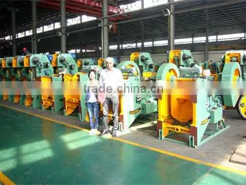 EMM 23-80 geared power press