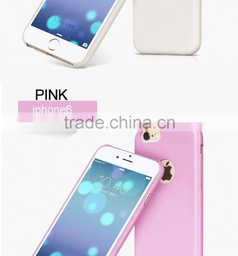 LZB Skin Case Siries soft pu leather back cover for iphone 6s