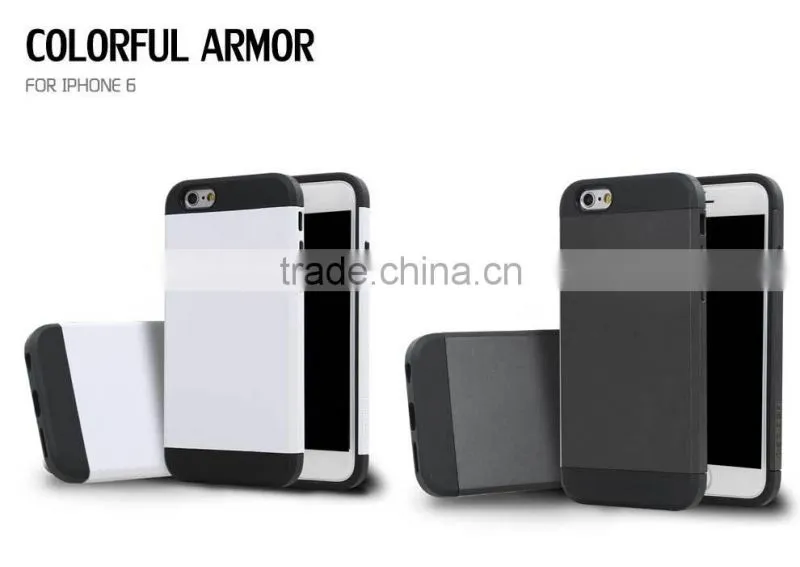 LZB hot selling Slim Colorful Armor phone case for iphone6,back cover case for iphone 6,for iphone 6 cover