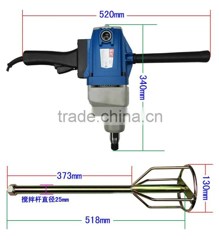Good quality of the 1800w electric portable concrete mixer