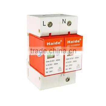 220V 80KA single phase lightning protector price trade assurance
