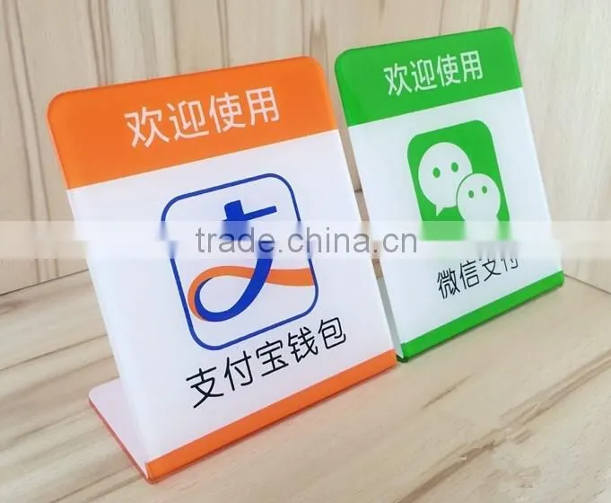 clear acrylic logo block , acrylic brand block