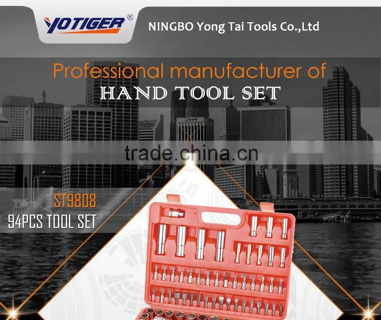 Popular 94pcs garage tool kits, auto tool 1/4'' 1/2'' socket set