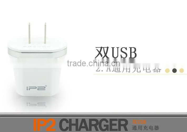 CE FCC RoHS Certificates USB Ma output 5V 2A home charger 2 usb port very fast charging For iphone6 5 5s 4s 4 For Andriod Phone