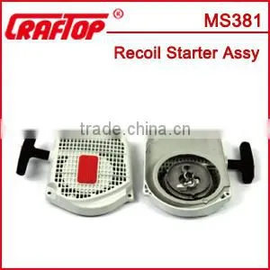 Chainsaw recoil starter for different size chainsaw(all kind of chainsaw parts can be provided)