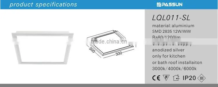 fashion single design led panel light with long lifespan