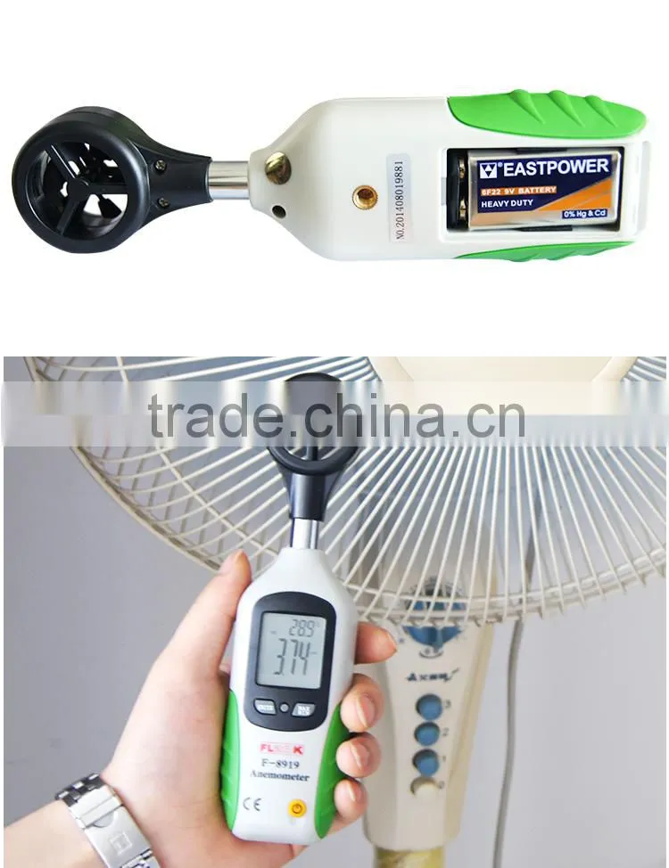 Multi-function Display Temperature Wind Speed Anemometer 25m/s Vane Anemometer