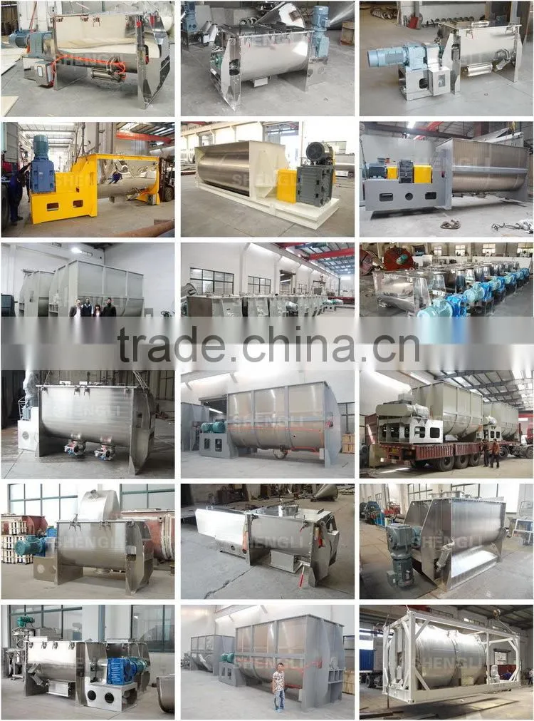 vertical feed powder mixer