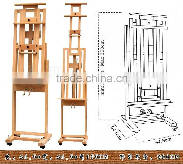 in stock 64*64.5*155(300)cm heavy duty studio easel double rocker easel