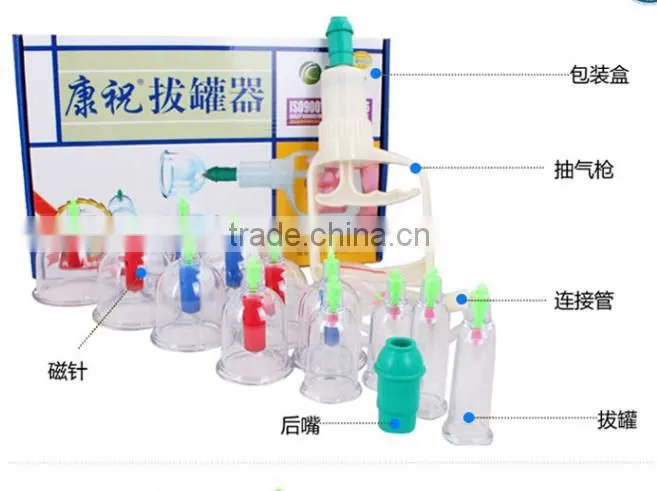 disposable plastic vacuum suction cups vacuum cupping therapy cups set