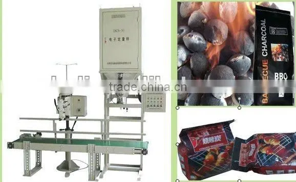 easy operate Charcoal packing machine 0086-15838061756