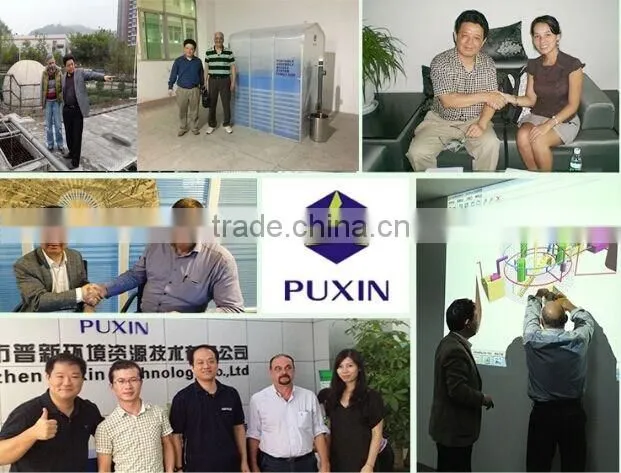 portable PUXIN pvc human waste biogas plant for wastewater treatment