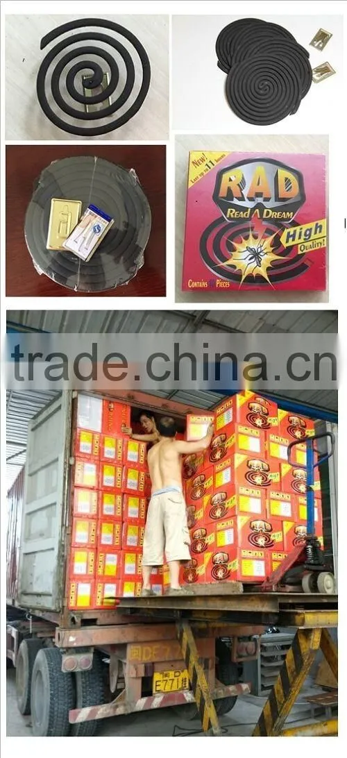 SMOKELESS /NO SMOKE MOSQUITO COIL