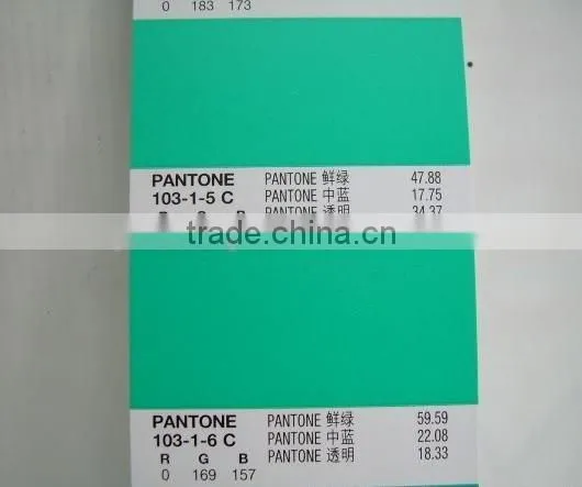 Pantone Goe Guide COATED GSGS001