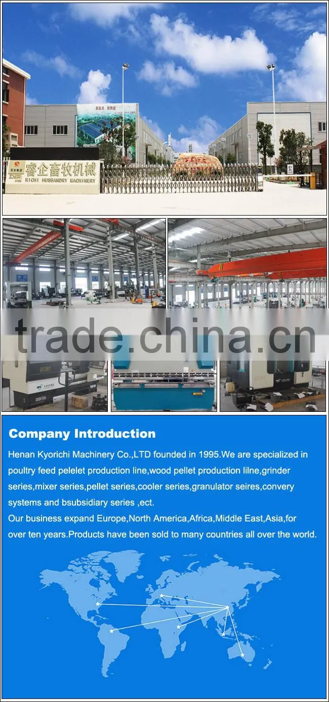 China supply feed pellet machine for to make the pellet in home
