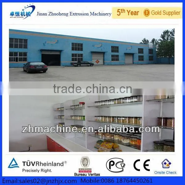 baby nutrition powder machine/infant food making machine