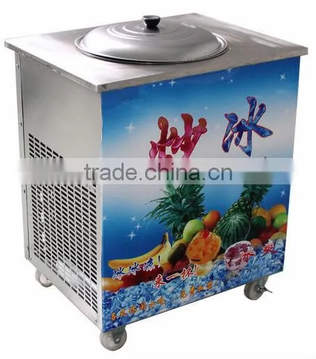 Colorful ice cream frying machine / Variety flavor fry ice cream making machine / Summer must-have fried ice cream machine