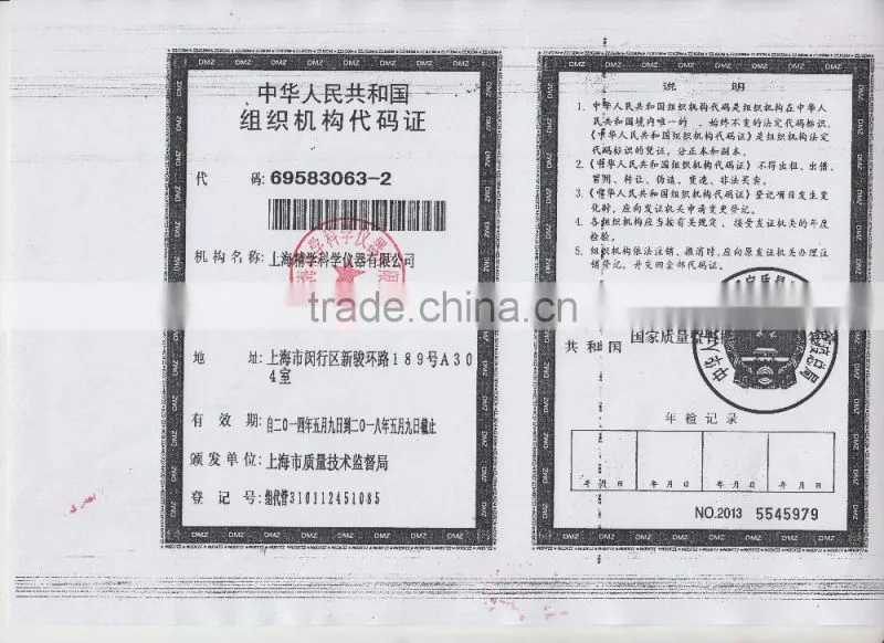 digital temperature controller digital oven electric oven control circuit
