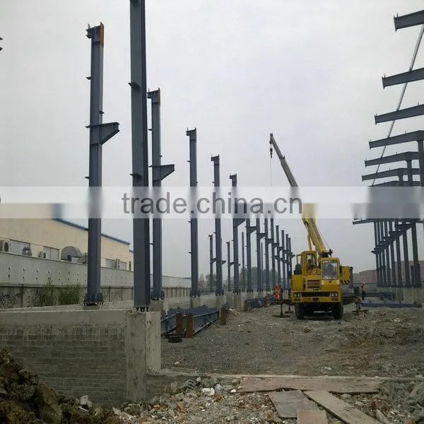 flat roof steel building
