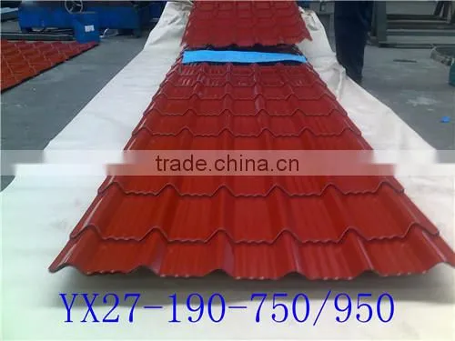 China Supplier High Quality Galvanized Corrugated PPGI Roofing Sheet