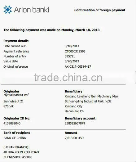 2013 New High Quality gelatin transfer equipment/Artificial graphite Grain conveyor
