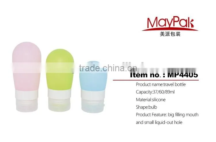 custom silicone cosmetic bottle for traveling use MP4405