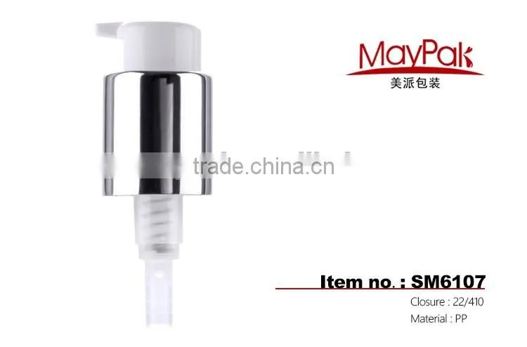 High quality aluminum 22/410 treatment pump