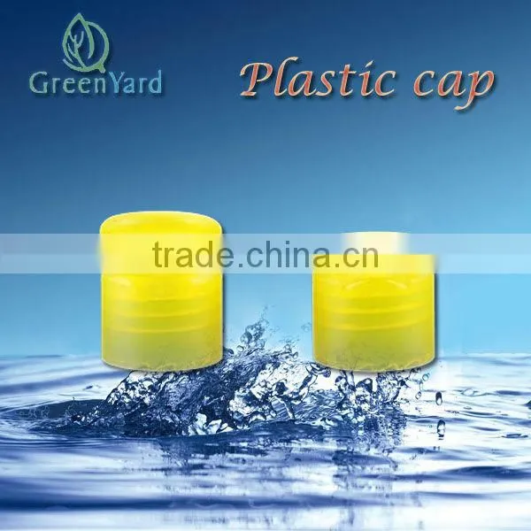 Plastic Cap