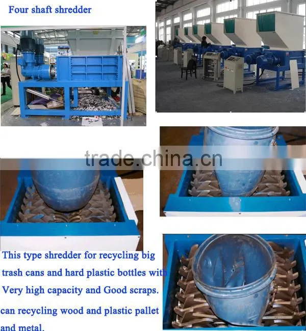 Four shaft shredder