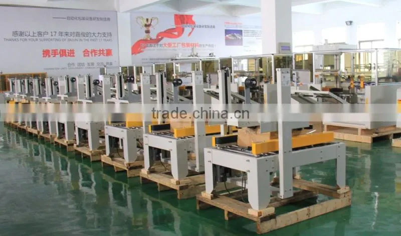 good quality side drive automatic carton sealing machine with wholesale price
