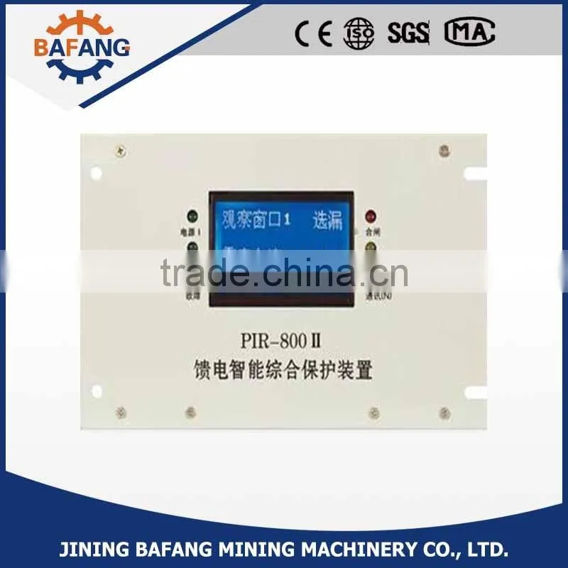 PIR-800 Power supply smart integrated protective device